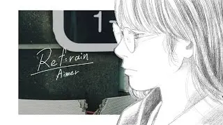 Aimer「Ref:rain -3 nuits ver.-」Music Video