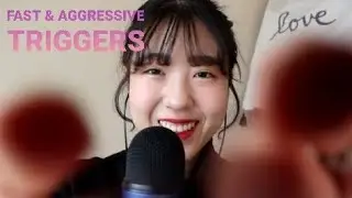 ASMR | FAST & AGGRESSIVE TRIGGERS | 빠르고 공격적인 asmr💛