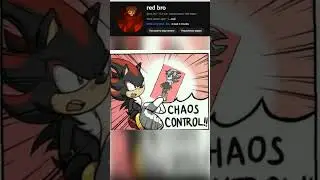 ХАОС КОНТРОЛЬ! [ОЗВУЧКА] 