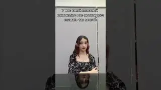 Как мотивировать по другому?