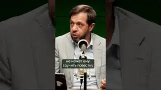 Облавы на призывников