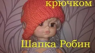 2 Шляпка крючком Робин Crochet hat Robin Hood 2