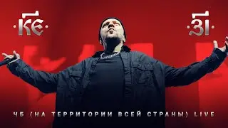 25/17 
