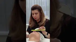 💆Микротоки и биоревитализация лица. Терапия микротоков и биоревитализации. Легкое дыхание. 18+