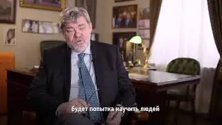 Константин Ремчуков: Конкурс «Лидеры России. Политика» — альтруистический проект с большой целью