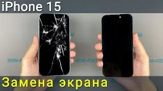 Как заменить экран на iPhone 15 - простые шаги по замене разбитого дисплея!