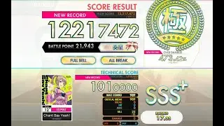 [オンゲキ bright MEMORY] Chant Say Yeah! (EXPERT) ABFB理論値 [外部出力]