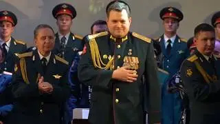 Ансамбль Песни и Пляски Западного Военного Округа