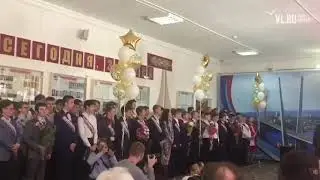 Мэр Владивостока отправил учеников «в последний путь в жизни».