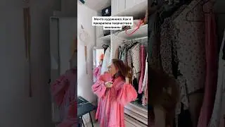 Как я превратила творчество в миллионы 🍋
