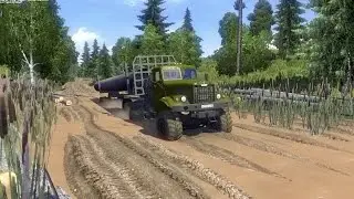 район Краснополье(r43 тест)