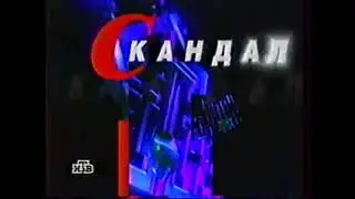 Заставка рубрики 