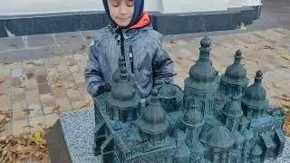 Макет Собора Святой Софии в Киеве (Софи́йский собо́р)