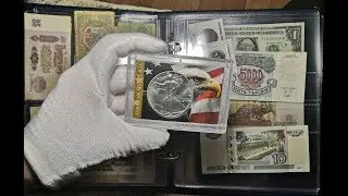 Шагающая свобода 1 доллар США 1991