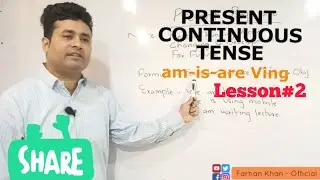 Present Progressive in English Grammar | #englishgrammar #english #englishclass #englishlanguage