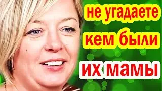 10 ДОЧЕРЕЙ Советских АКТРИС-КРАСАВИЦ, которые НЕ ПОХОЖИ на своих Матерей
