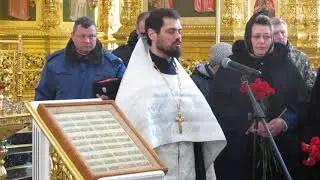 Протоиерей Виктор Хохлов