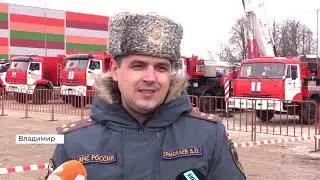 Пожарные Владимирской области показали навыки по ликвидации последствий ДТП (2021 03 17)