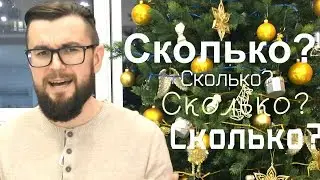 Милая моя, а сколько у тебя было мужчин до меня?