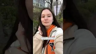 Не хочу парня красивее себя 😄 