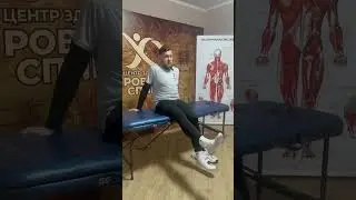 Боль в спине? Попробуйте эти безопасные упражнения, не выходя из дома  #спина #упражнения #здоровье
