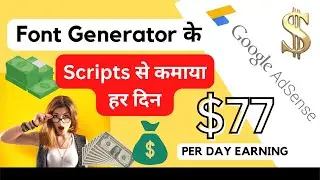 Static Websites and Font Generator websites Earning and ranking futures 😎 ❤️‍🔥⚡ ✅