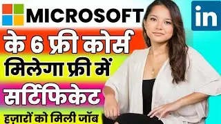 6 FREE Online Certifications Students Must do (2024) | Microsoft and LinkedIn Certificate for FREE