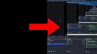 Не работает захват экрана OBS / Чёрный фон при захвате экрана OBS 