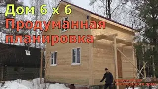 Дом 6 x6 из профилированного бруса. Недорогой дом с мансардой под ключ.