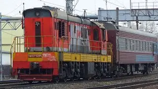 Тепловоз ЧМЭ3Э-6235 с вагоном 