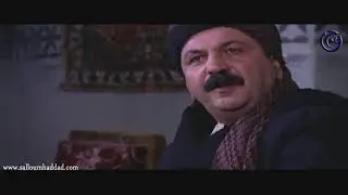 الحوت ـ الامانة انسرقت من عندي وانا المسؤل عنها   !! ـ سلوم حداد ـ وفيق الزعيم