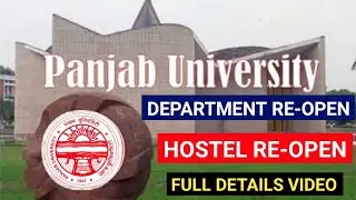 Panjab University Chandigarh re-open 2021|pu chd re-open notice 2021|pu chd new update for pg Course