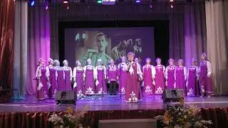 17  Русское поле