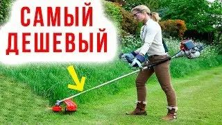 На что способен Электрический Триммер для травы из Китая с AliExpress