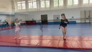 День гимнастики .