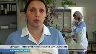 Как выращивают уток