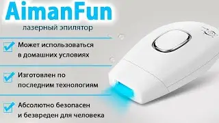 💄 Депиляция в интимных местах мужская 👌 Как сделать крем депилятор в домашних условиях 🤘