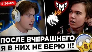 Шадоукек с ФРИКАМИ смотрит TEAM SPIRIT vs HEROIC ! 😯🔥 PGL Major Copenhagen spots