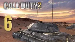 Call of Duty 2►6 серия►Танковая война