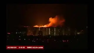 Взрыв в Киеве ночью
