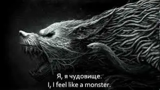 Skillet - Monster HD (Lyrics) Текст песни и перевод