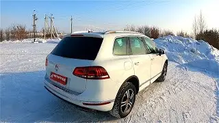 2016 Volkswagen Touareg БОЛЬШЕ ЧЕМ ОЖИДАЕШЬ!