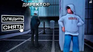 ПРОВЕРКА ЛИДЕРОВ на Arizona RP GTA SAMP