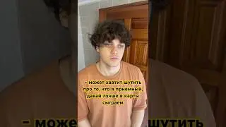 Добавлю в друзья всех! Кто перейдет по ссылке в ОПИСАНИИ КАНАЛА⬆️