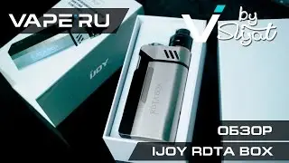 Электронная сигарета iJoy RDTA Box. Обзор от VAPE`RU