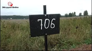 О социальных захоронениях. Почему так нельзя.