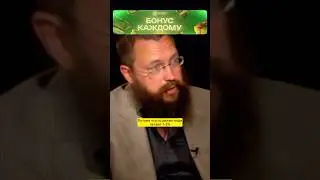 Самолёты сбрасывают тонны отходов на землю и сильно портят экологию (с) Герман Стерлигов