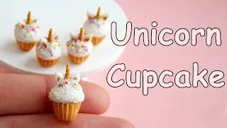 Miniature Unicorn Cupcake. Tutorial. DIY. Polymer clay. Handmade. Миниатюрный кекс-Единорог.