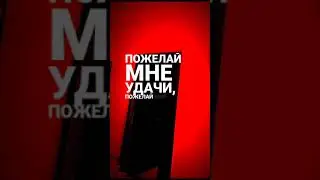 Виктор Цой  Группа Крови