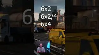 КАКОЕ ШАССИ ВЫБРАТЬ В ETS2 #shorts